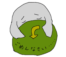 small elephant mamezou sticker #11691947