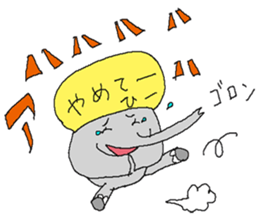 small elephant mamezou sticker #11691953