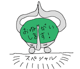 small elephant mamezou sticker #11691955