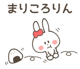 MARIKO Sticker sticker #11692103