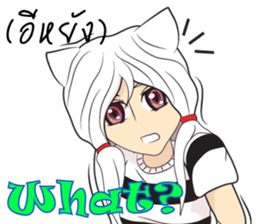 Cartoon Sticker story 001 sticker #11692124