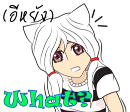 Cartoon Sticker story 001 sticker #11692124