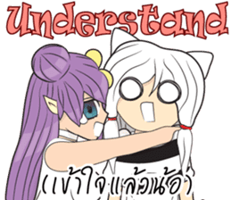 Cartoon Sticker story 001 sticker #11692127