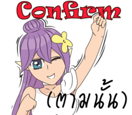 Cartoon Sticker story 001 sticker #11692132