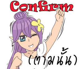 Cartoon Sticker story 001 sticker #11692132