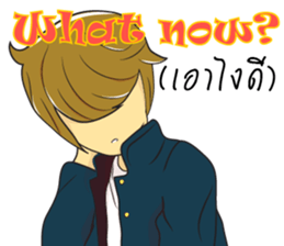 Cartoon Sticker story 001 sticker #11692144