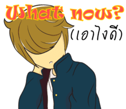 Cartoon Sticker story 001 sticker #11692144