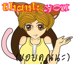 Cartoon Sticker story 001 sticker #11692147