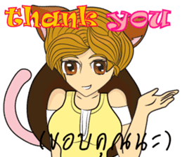 Cartoon Sticker story 001 sticker #11692147