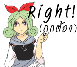 Cartoon Sticker story 001 sticker #11692149