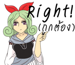 Cartoon Sticker story 001 sticker #11692149