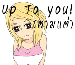 Cartoon Sticker story 001 sticker #11692154