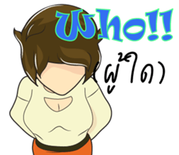 Cartoon Sticker story 001 sticker #11692156