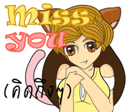 Cartoon Sticker story 001 sticker #11692159