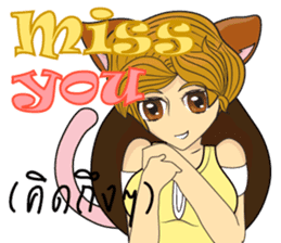 Cartoon Sticker story 001 sticker #11692159