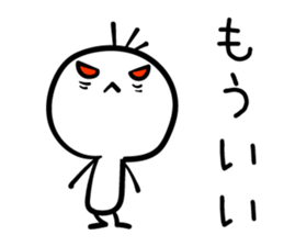 Negative thinking Kokopelli sticker #11692249