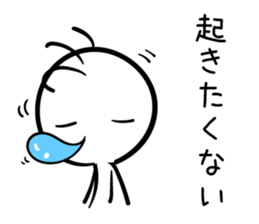 Negative thinking Kokopelli sticker #11692253