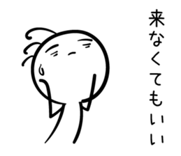 Negative thinking Kokopelli sticker #11692255