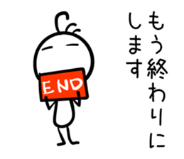 Negative thinking Kokopelli sticker #11692279