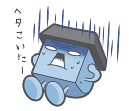 Keypyon on the desktop sticker #11692360