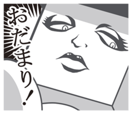 Keypyon on the desktop sticker #11692363