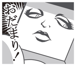 Keypyon on the desktop sticker #11692363