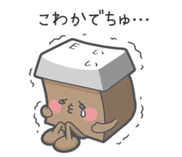 Keypyon on the desktop sticker #11692368