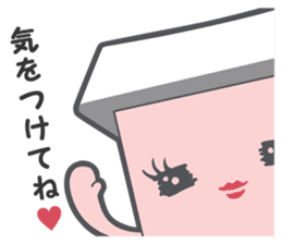 Keypyon on the desktop sticker #11692369