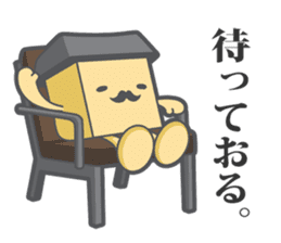 Keypyon on the desktop sticker #11692370