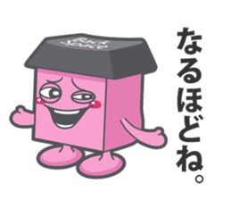 Keypyon on the desktop sticker #11692372