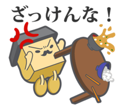 Keypyon on the desktop sticker #11692380