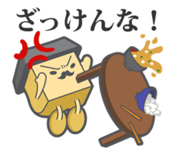 Keypyon on the desktop sticker #11692380