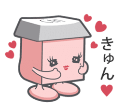 Keypyon on the desktop sticker #11692389