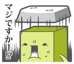 Keypyon on the desktop sticker #11692390