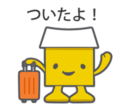 Keypyon on the desktop sticker #11692393