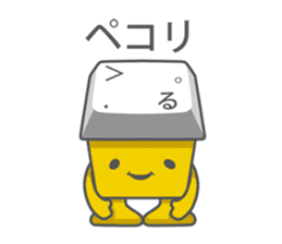 Keypyon on the desktop sticker #11692396