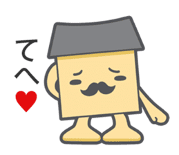 Keypyon on the desktop sticker #11692397