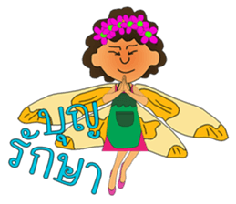 MangPor Sao sticker #11692484