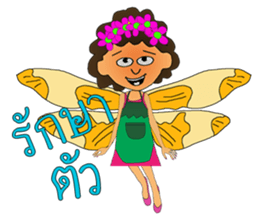 MangPor Sao sticker #11692485