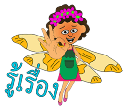 MangPor Sao sticker #11692490