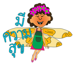 MangPor Sao sticker #11692493