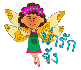 MangPor Sao sticker #11692496