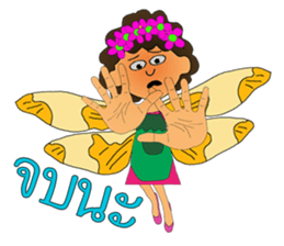 MangPor Sao sticker #11692497