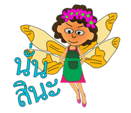 MangPor Sao sticker #11692506