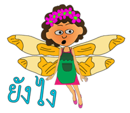 MangPor Sao sticker #11692511