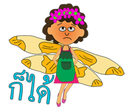 MangPor Sao sticker #11692512