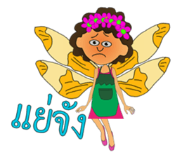 MangPor Sao sticker #11692513