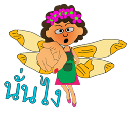 MangPor Sao sticker #11692518