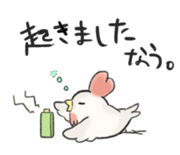 With love from the pig farm 5 sticker #11692525