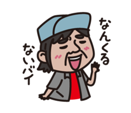 TSUKEYAKI BAND sticker #11692560